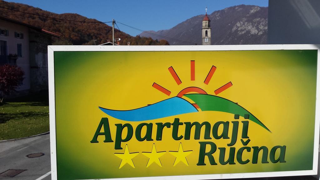 Apartments Rucna Кобарид Стая снимка